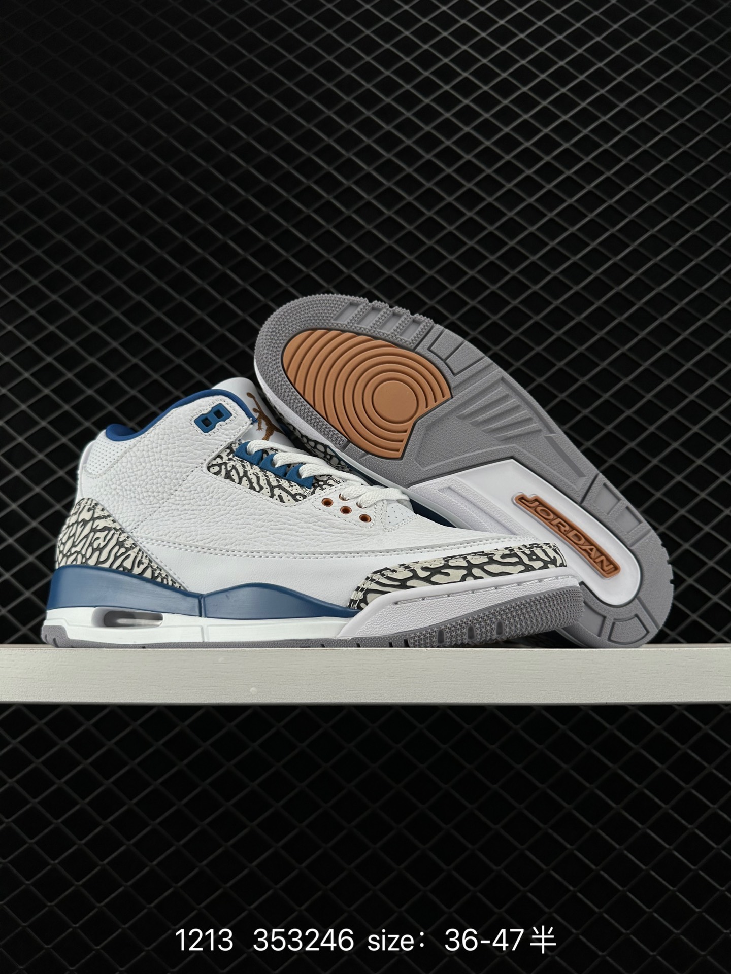 Nike Air Jordan 3 RetroDesert Cement